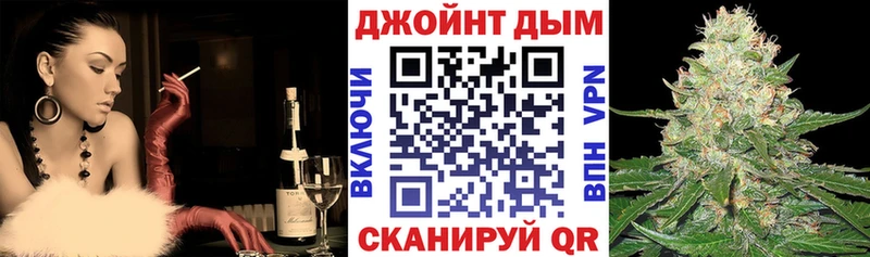 Бошки Шишки тримм  Златоуст 